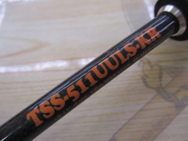 トリックスター TSS-511UULS-KR｜＠ベリーネット 日本最大新品
