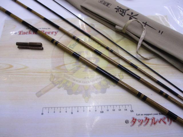 朱紋峰 嵐水 12｜＠ベリーネット 日本最大新品中古釣具WEBショップ