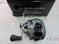 16アルデバランBFS XG LH