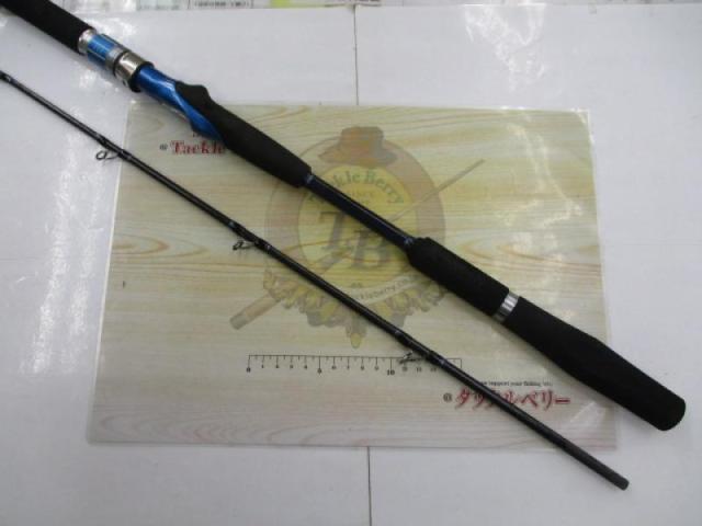 シマノ (Shimano) シーマイティ X TYPE64 50-270 【2020年4月