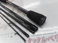 ソルティフィールドSFC-735ML-MB