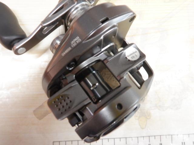 22バンタム XG RH