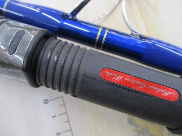 MCワークス エクスプロージョン 836CTR スタンダードモデル
