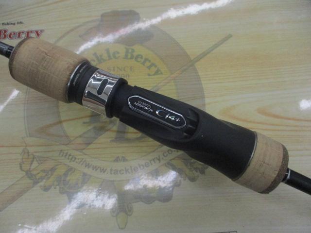オシアジガーインフィニティ モーティブ B610-0｜＠ベリーネット