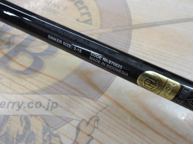 23炎月エクスチューン一つテンヤマダイ TM240MH