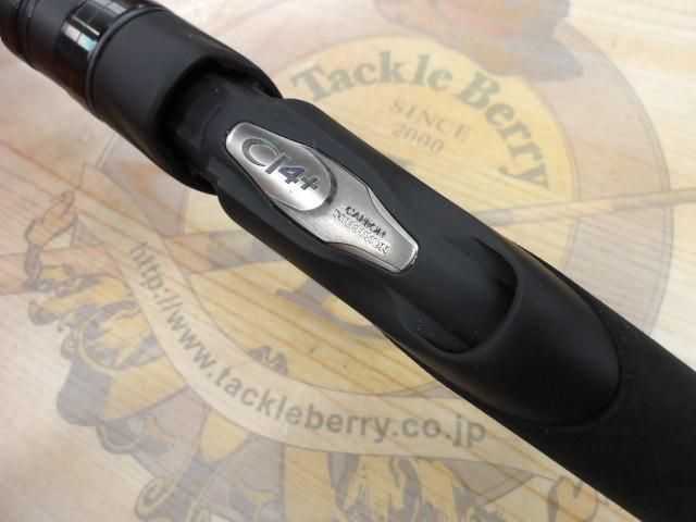 23炎月エクスチューン一つテンヤマダイ TM240MH｜＠ベリーネット 日本