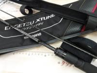 23炎月エクスチューン一つテンヤマダイ TM240MH