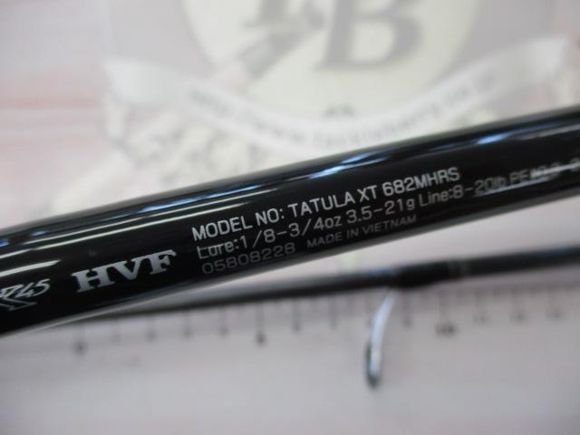 タトゥーラXT 682MHRS｜＠ベリーネット 日本最大新品中古釣具WEB