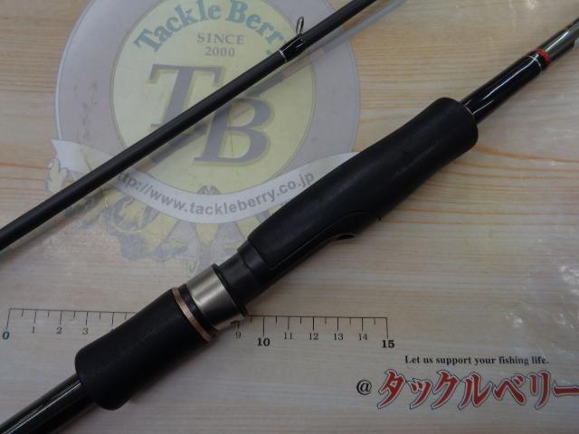 メジャークラフト ライカルRE-792E （メジャークラフト ライカル