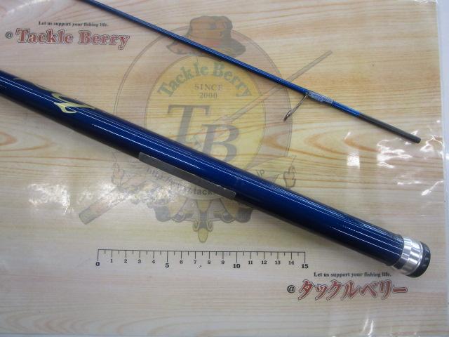 バーチカルプロ68-Kスカイブルーブランク