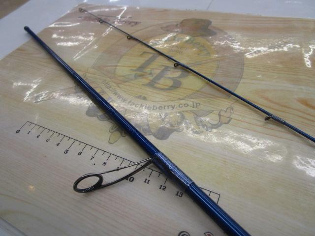 バーチカルプロ68-Kスカイブルーブランク