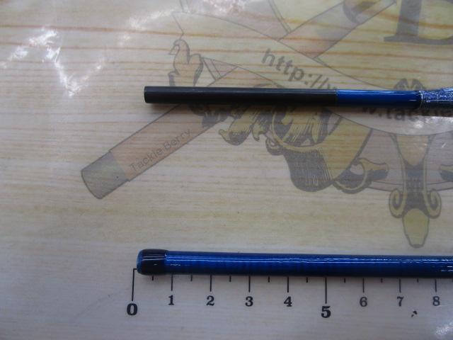 バーチカルプロ68-Kスカイブルーブランク