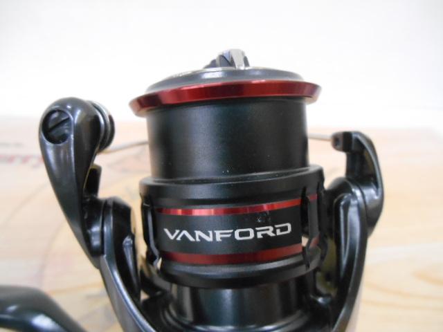 20ヴァンフォード C2000S