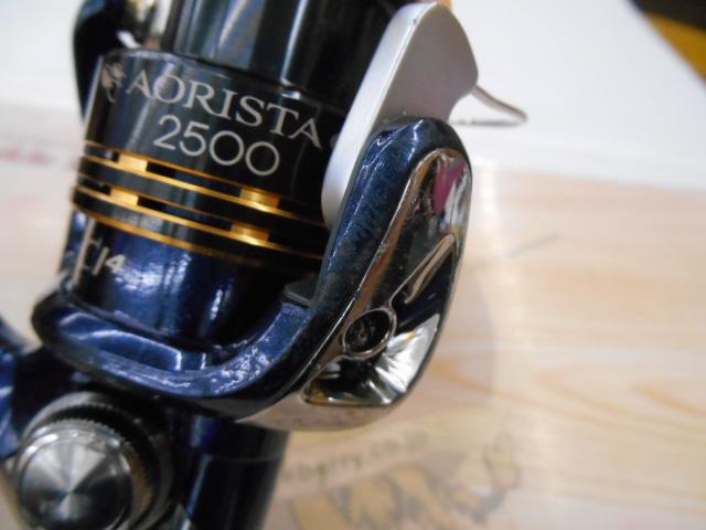 アオリスタCI4 2500 Amazon | シマノ(SHIMANO) スピニングリール アオリスタ CI4