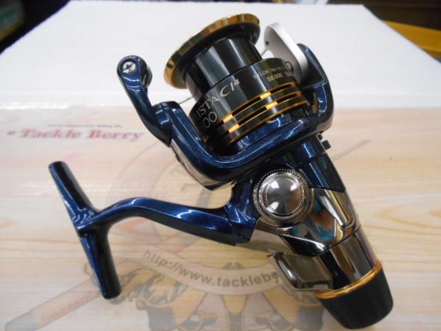 10アオリスタCI4 2500