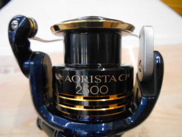 10アオリスタCI4 2500