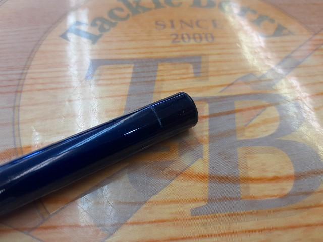 ディアクリークスイッチ11'0