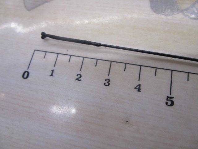 純世紀瑞泉480｜＠ベリーネット 日本最大新品中古釣具WEBショップ