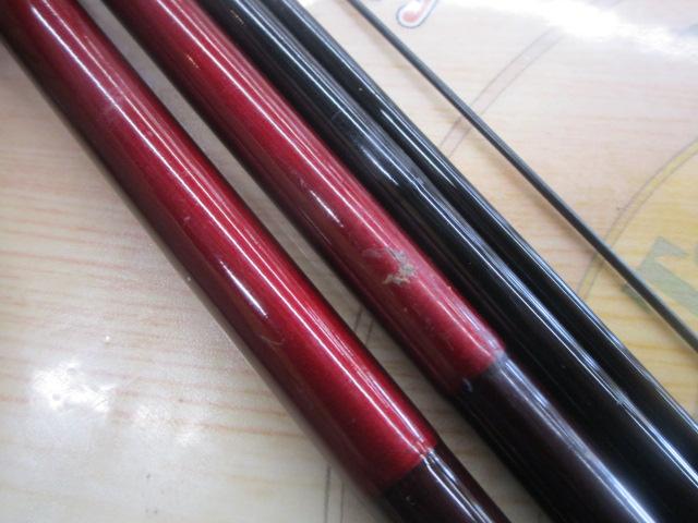 純世紀瑞泉480｜＠ベリーネット 日本最大新品中古釣具WEBショップ