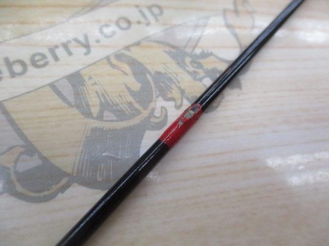 がまちぬいかだ 中硬1.8