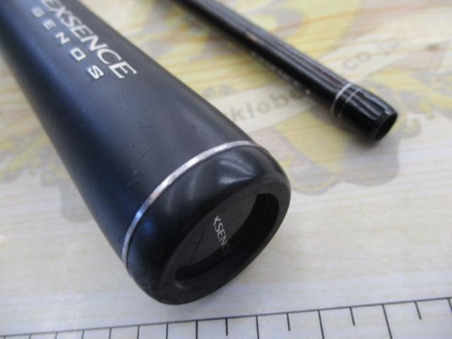 19エクスセンスジェノス S87L+F｜＠ベリーネット 日本最大新品