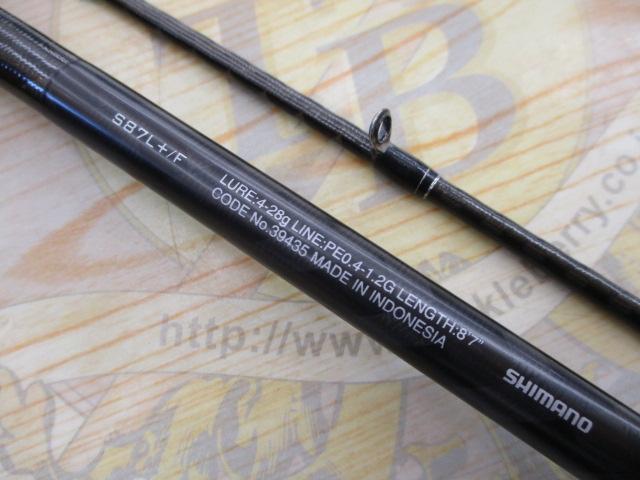 エクスセンスジェノス　ダークフォース　S87L+/F タックルについて '19年秋の新製品 シマノエクスセンス ジェノス