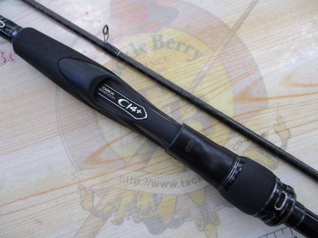 19エクスセンスジェノス S87L+F｜＠ベリーネット 日本最大新品