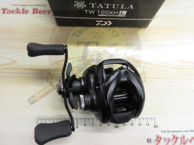 ダイワ タトゥーラ TW 100XHL (リール) 価格比較 - 価格.com