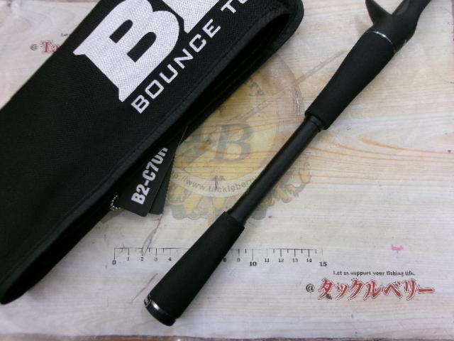 ジャッカル BPM B2-C70H (ロッド・釣竿) 価格比較 - 価格.com