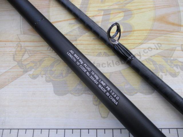 23ディアルーナ S100MH｜＠ベリーネット 日本最大新品中古釣具