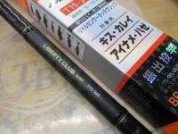 リバティクラブサーフT 15-360・K