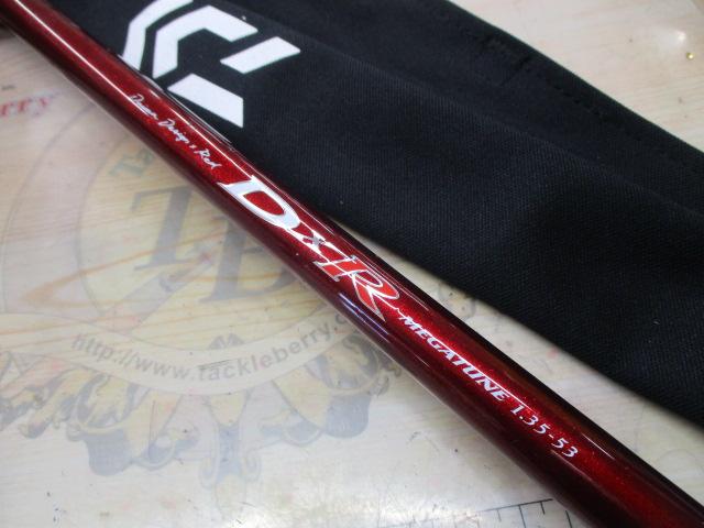ダイワ　DXRメガチューン　1.85号5.3メートル ダイワ DXR メガチューン 尾長 SP55/K075L 磯竿 美品 : 釣king