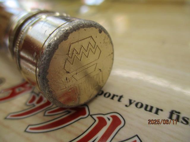 ユーフレックスXF833(2ピース)