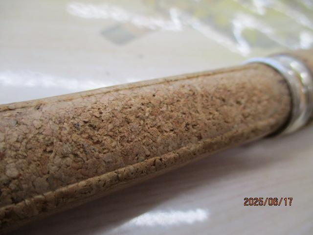 ユーフレックスXF833(2ピース)