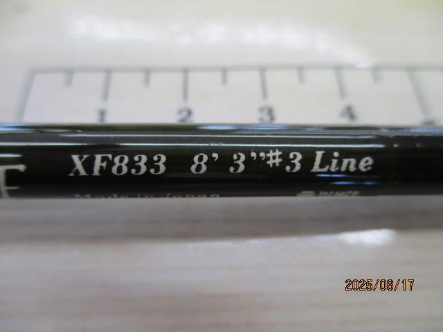 ユーフレックスXF833(2ピース)