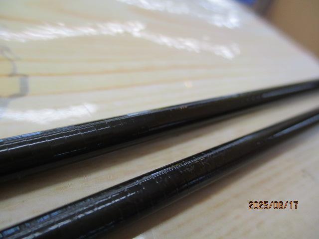 ユーフレックスXF833(2ピース)