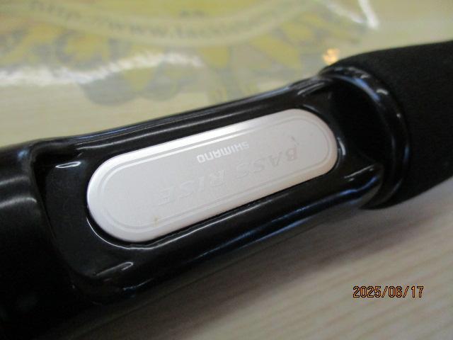 03バスライズ 2602-2｜＠ベリーネット 日本最大新品中古釣具WEB