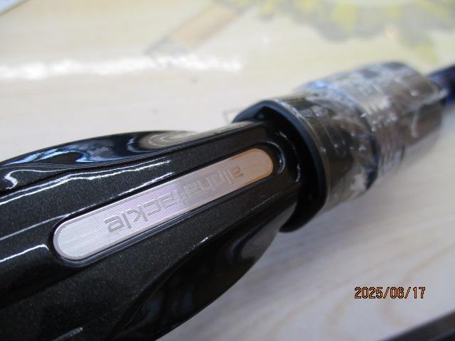 ライトゲームFTモバイリー73-195MH