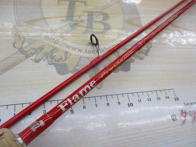 フレイム プレシジョン FPGS-600