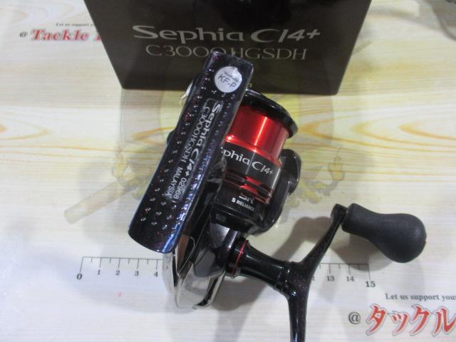 12セフィアCI4+ C3000HG SDH｜＠ベリーネット 日本最大新品中古