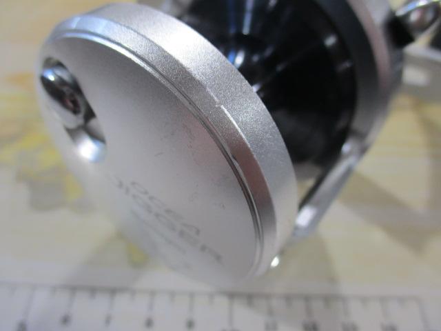 11オシアジガー 1500HG