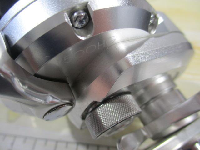 11オシアジガー 1500HG