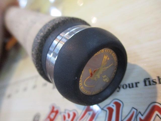 ロードランナーヴォイス LTT690PH パラボリックヘビー