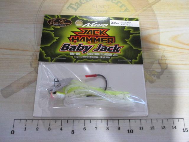 ジャックハンマーベイビージャック3/8oz#02ホワイトチャート