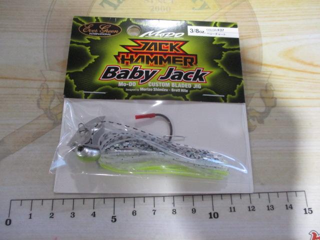 ジャックハンマーベイビージャック3/8oz#37ベリーチャート