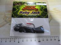 ジャックハンマーベイビージャック3/8oz#100ダークGRPK