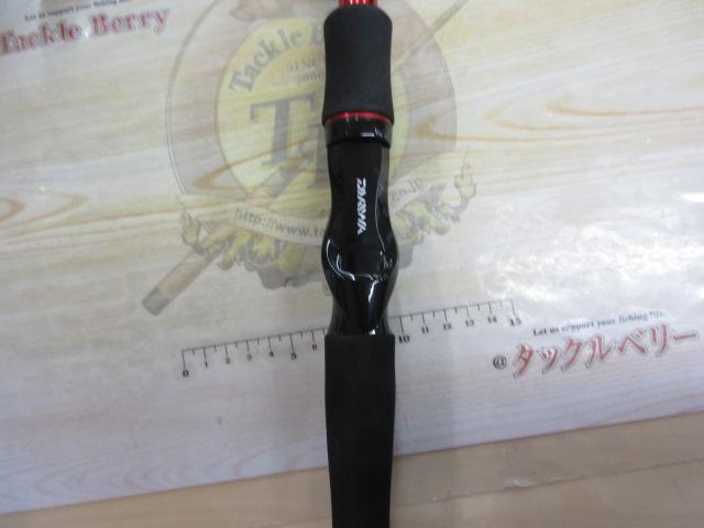 ソルティストHRF 74XHB｜＠ベリーネット 日本最大新品中古釣具