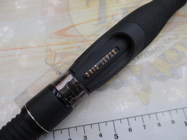 レイドジャパン グラディエーター アンチ GA-70HS-ST パワーノーズ