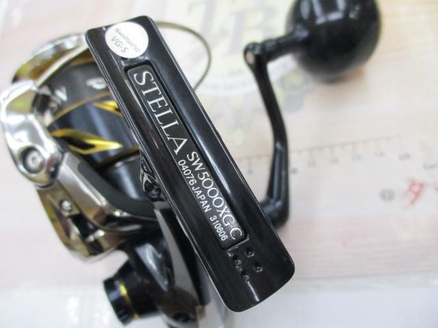 Amazon | シマノ(SHIMANO) スピニングリール 20 ステラ SW
