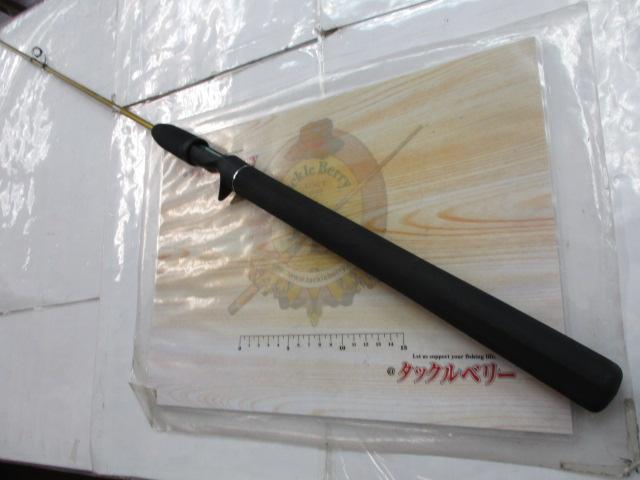 キャシティーZ190L